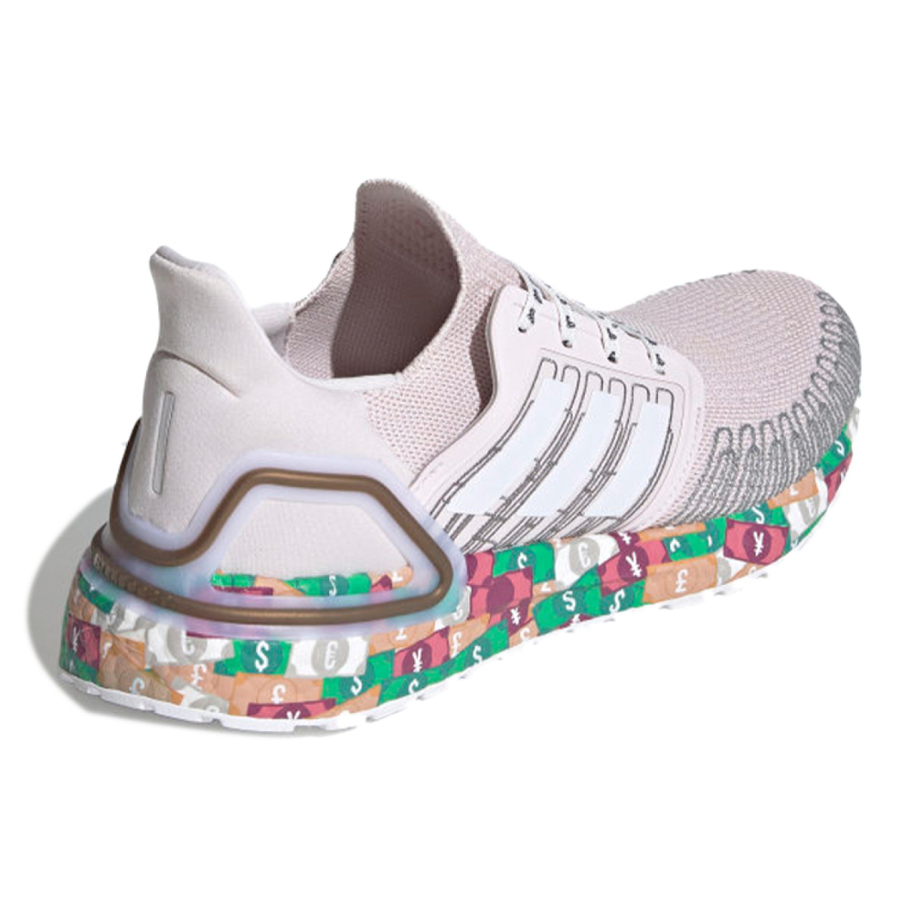 Adidas ULT