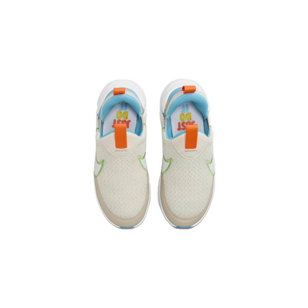 Nike Flex Plus 2