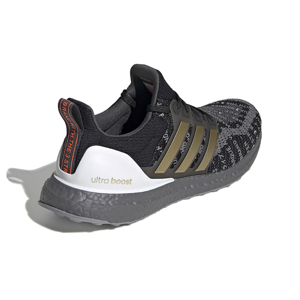 Adidas Ultraboost 2.0