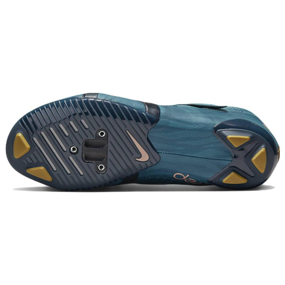 Nike SuperRep Cycle 2 Next Nature
