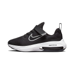 Nike Air Zoom Arcadia 2 BP
