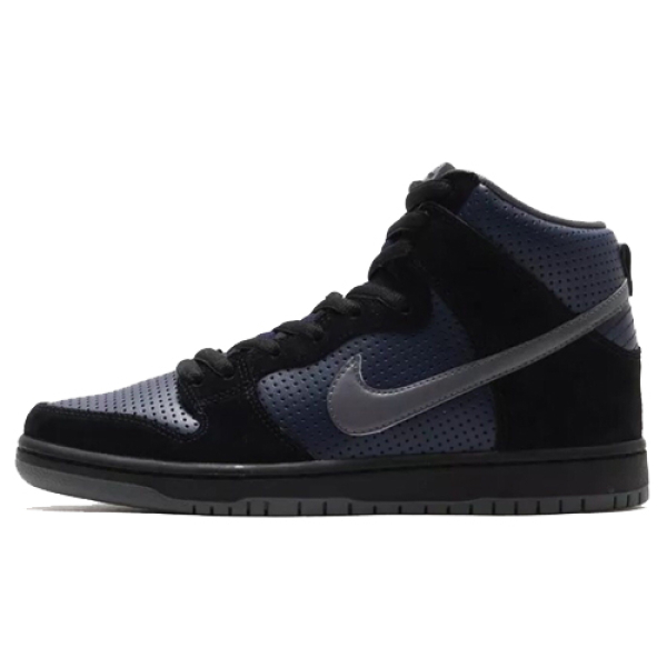 Nike Dunk SB Dunk SB High
