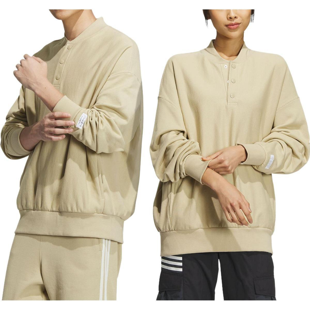 Adidas originals x Notitle FW23