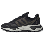Adidas originals Retropy P9