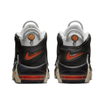 Nike Air More Uptempo hoops AIR