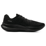 Under Armour Flow Velociti Wind 2