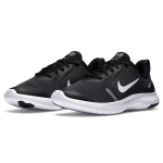 Nike Flex Experience RUN 8