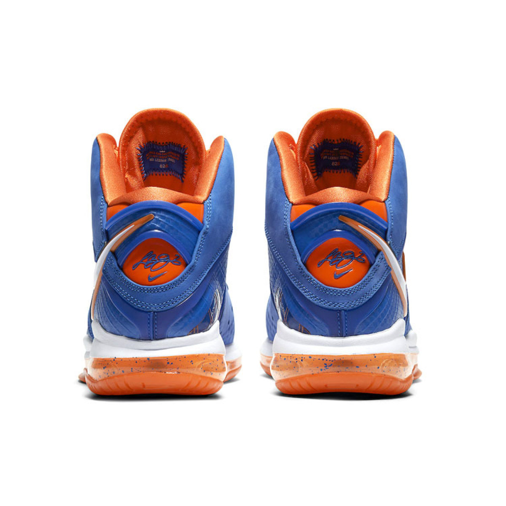 Nike Lebron 8 QS "Blue and Orange" TPU