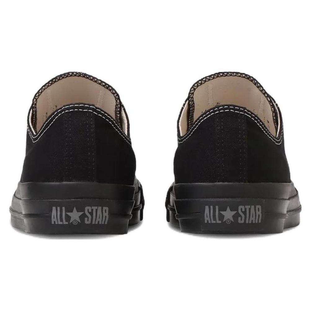 Converse All Star Ⓡ EY OX