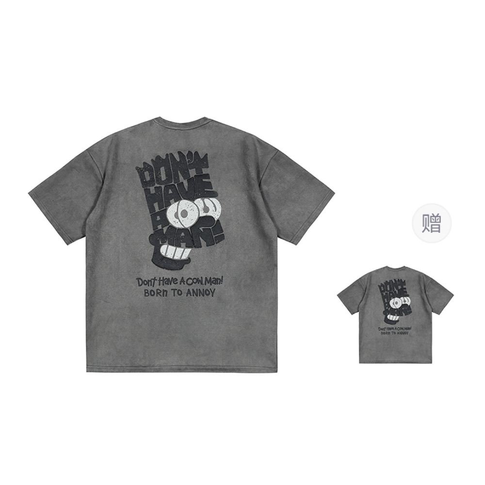 The Simpsons Logo T