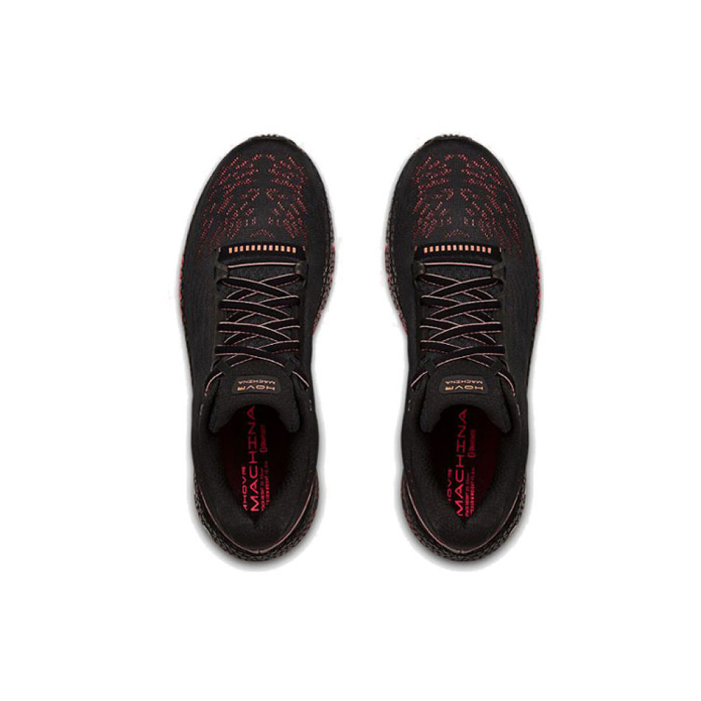 Under Armour HOVR Machina 1