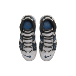 Nike Air More Uptempo AIR