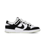 【 】 Nike Dunk 2.0