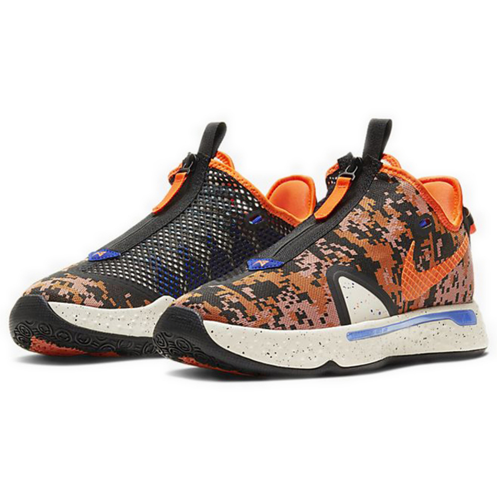 Nike PG 4 PCG EP 4