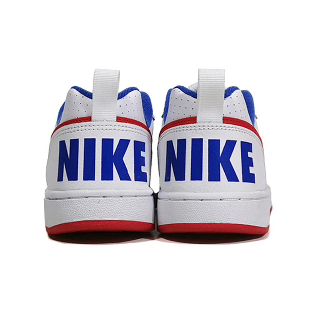 Nike Court Borough Low