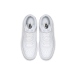 Nike Court Vision Mid