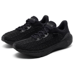 Under Armour HOVR Machina 3