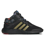 Adidas Rocket Boost Mid