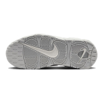 Nike Air More Uptempo