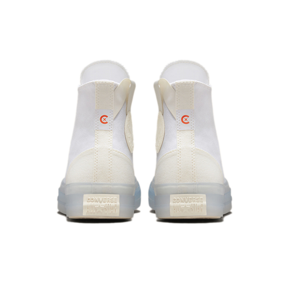 Converse All Star CX chuck taylor