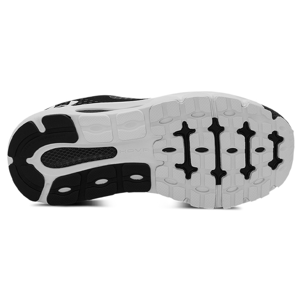 Under Armour Hovr Guardian 3 CN