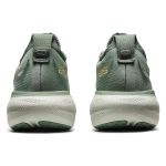 Asics GEL-Nimbus 25