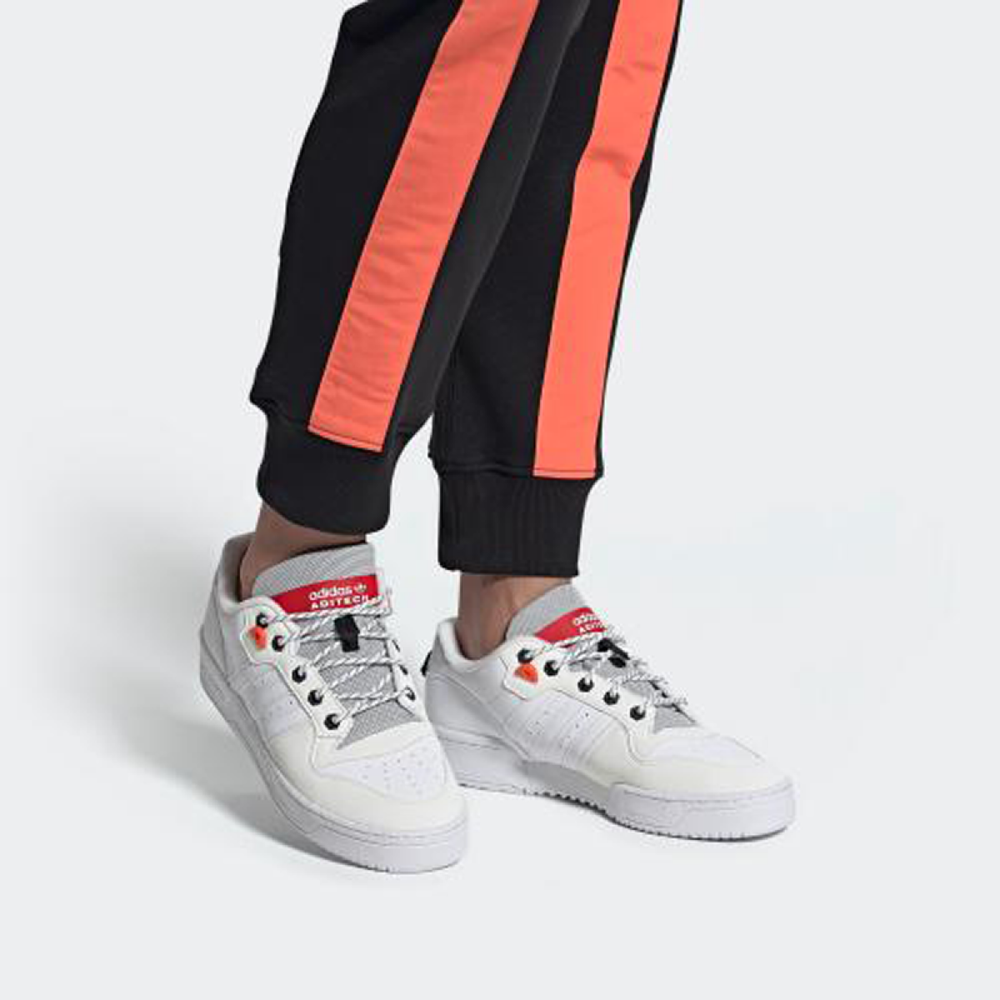 Adidas originals Rivalry Low