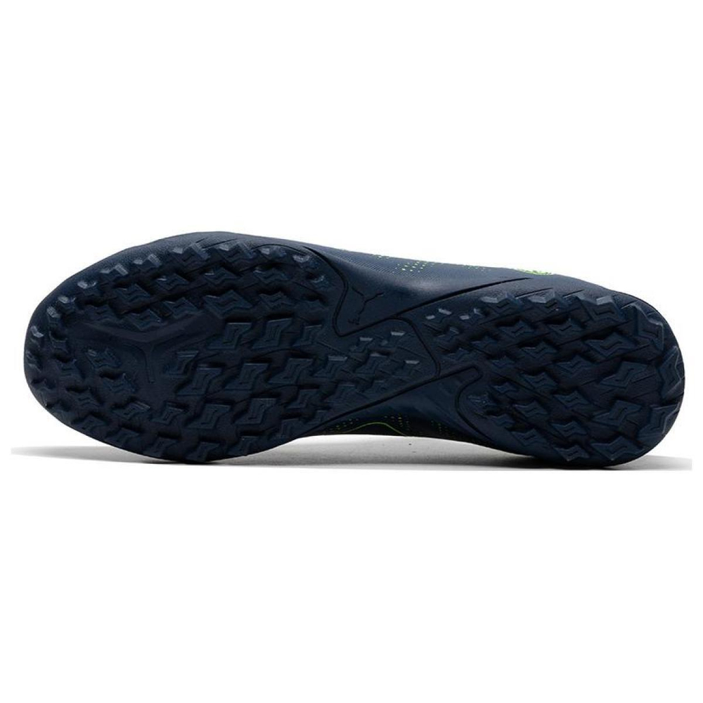 PUMA Future Play TT（ ）