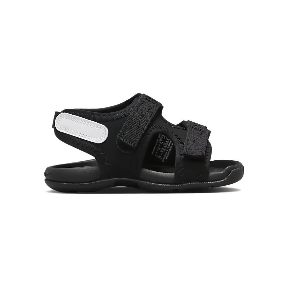 Nike Sunray Adjust 6 TD
