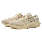 Saucony Surge 1