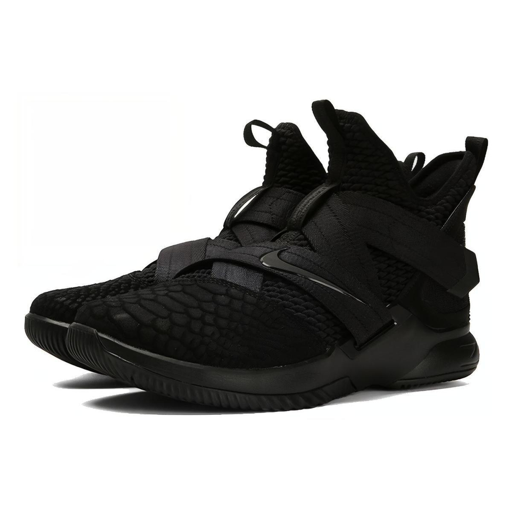 Nike zoom soldier 12 LeBron 12