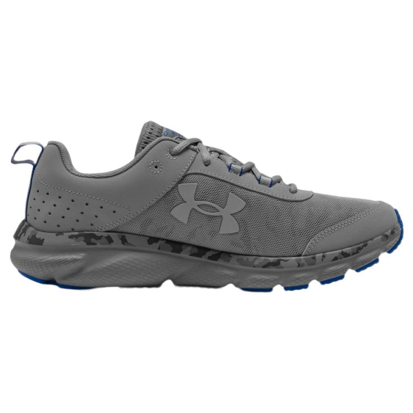 Under Armour Charged Assert 8