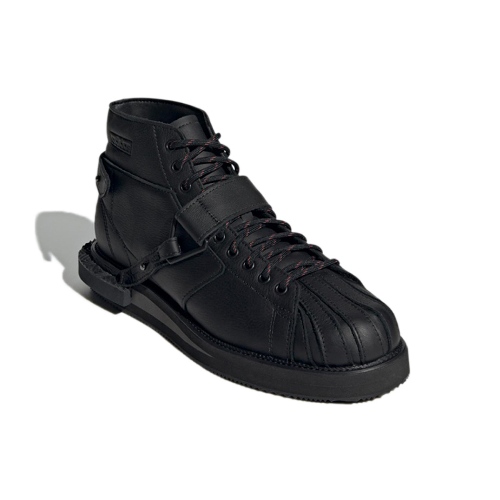 Adidas originals Superstar "MFX REBOOT"