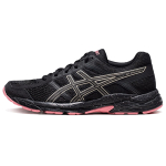 Asics Gel-Contend 4