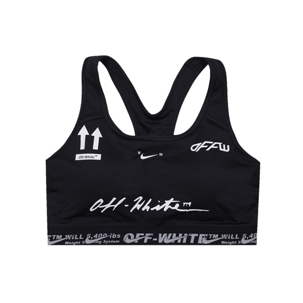 Nike x OFF-WHITE