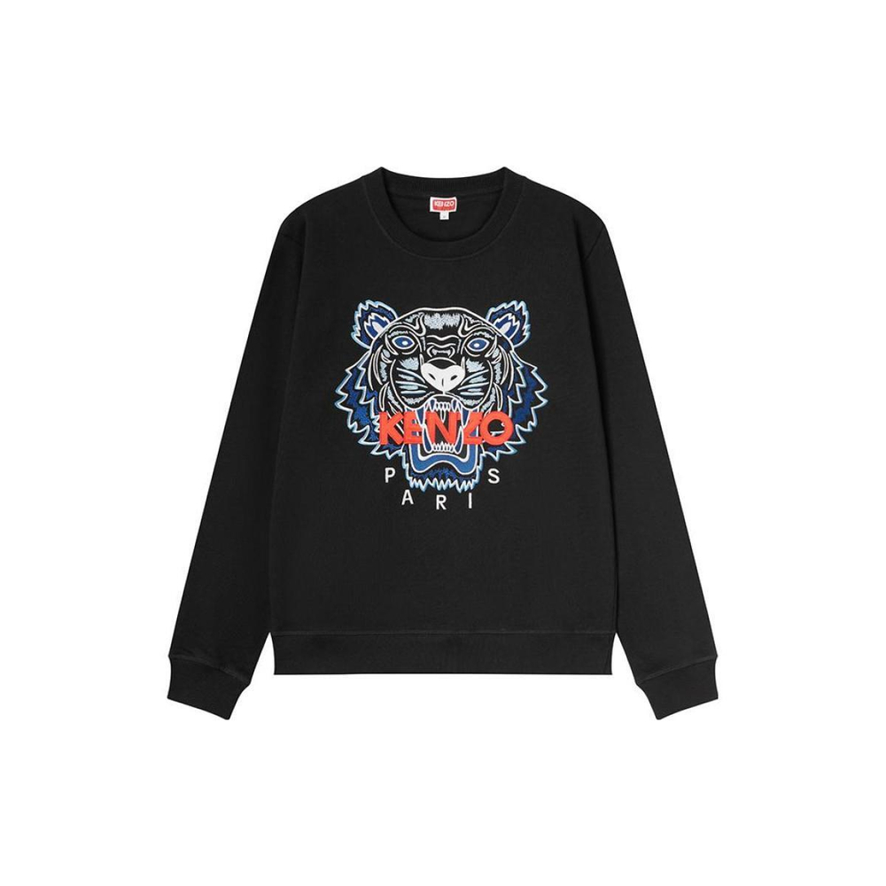 KENZO FW23 Logo