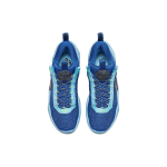 Nike Cosmic Unity 1