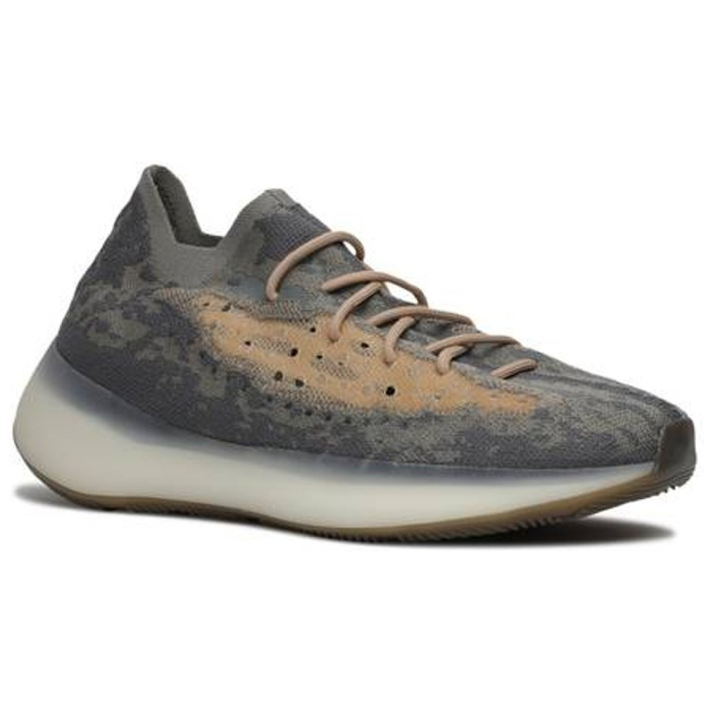 Adidas originals Yeezy Boost 380 mist reflective