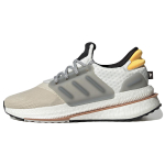 Adidas X_PLR