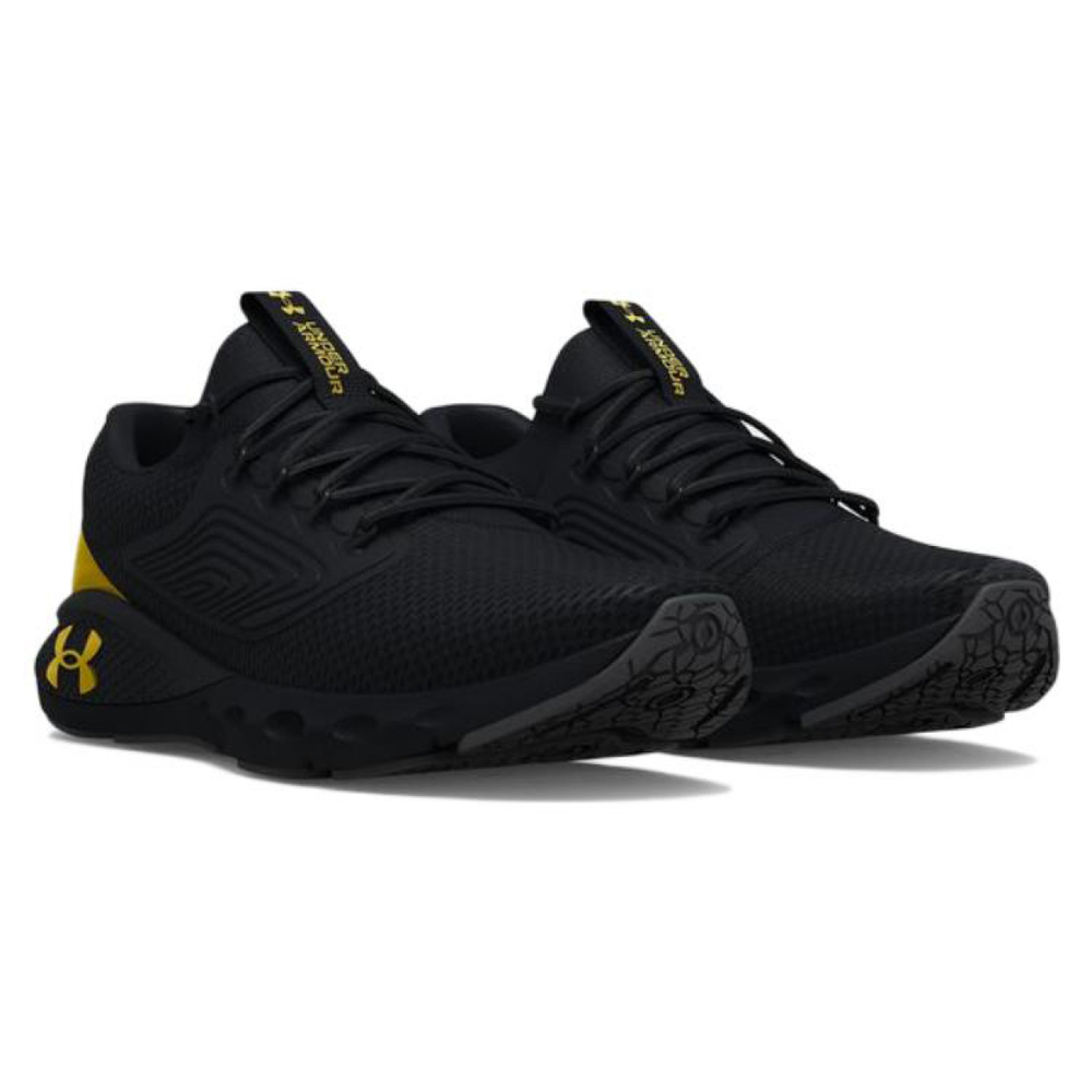Under Armour Charged Vantage 2