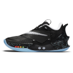 Nike Adapt bb 2.0 TPU