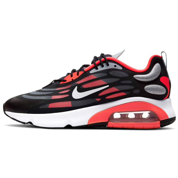 Nike Air Max Exosense PU