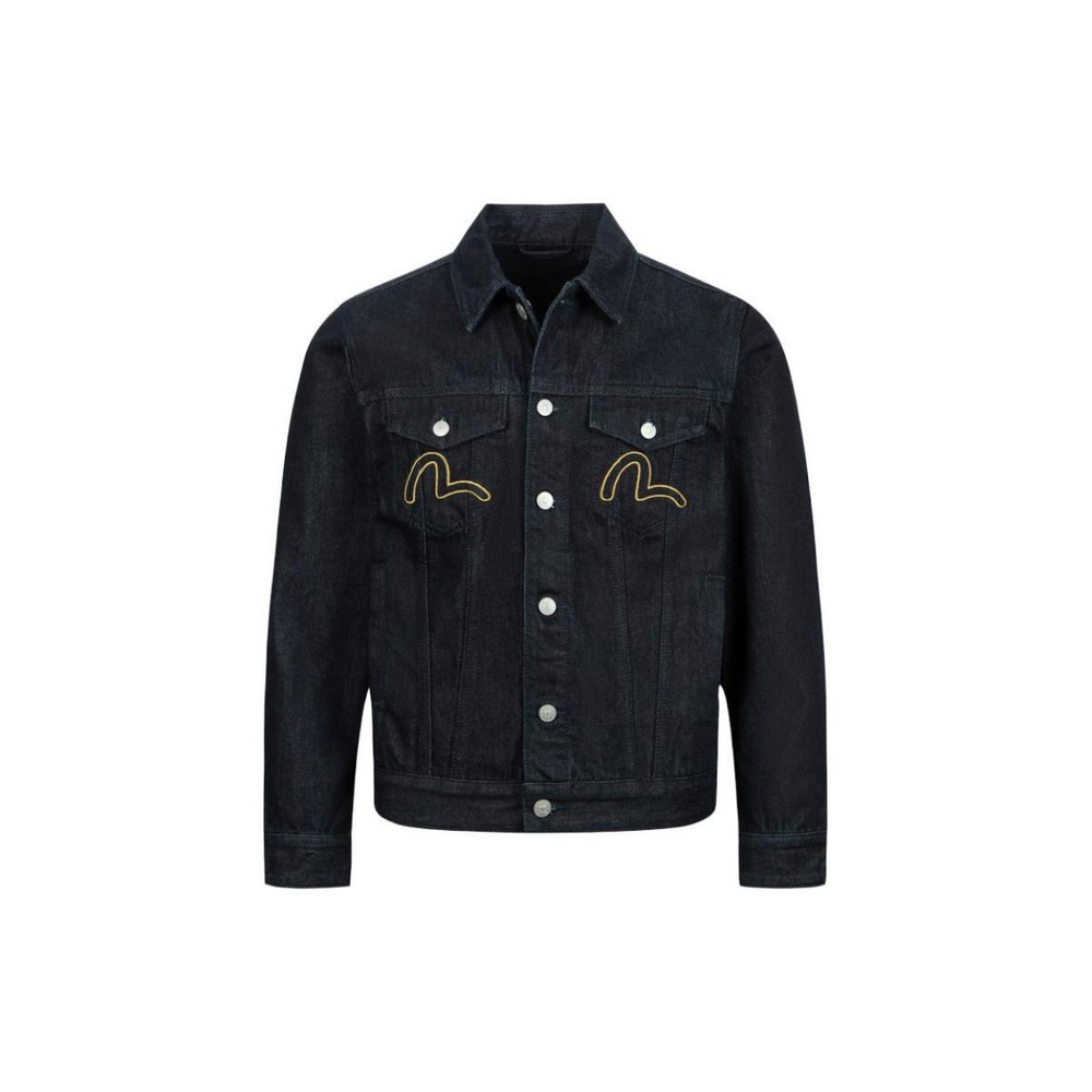 EVISU