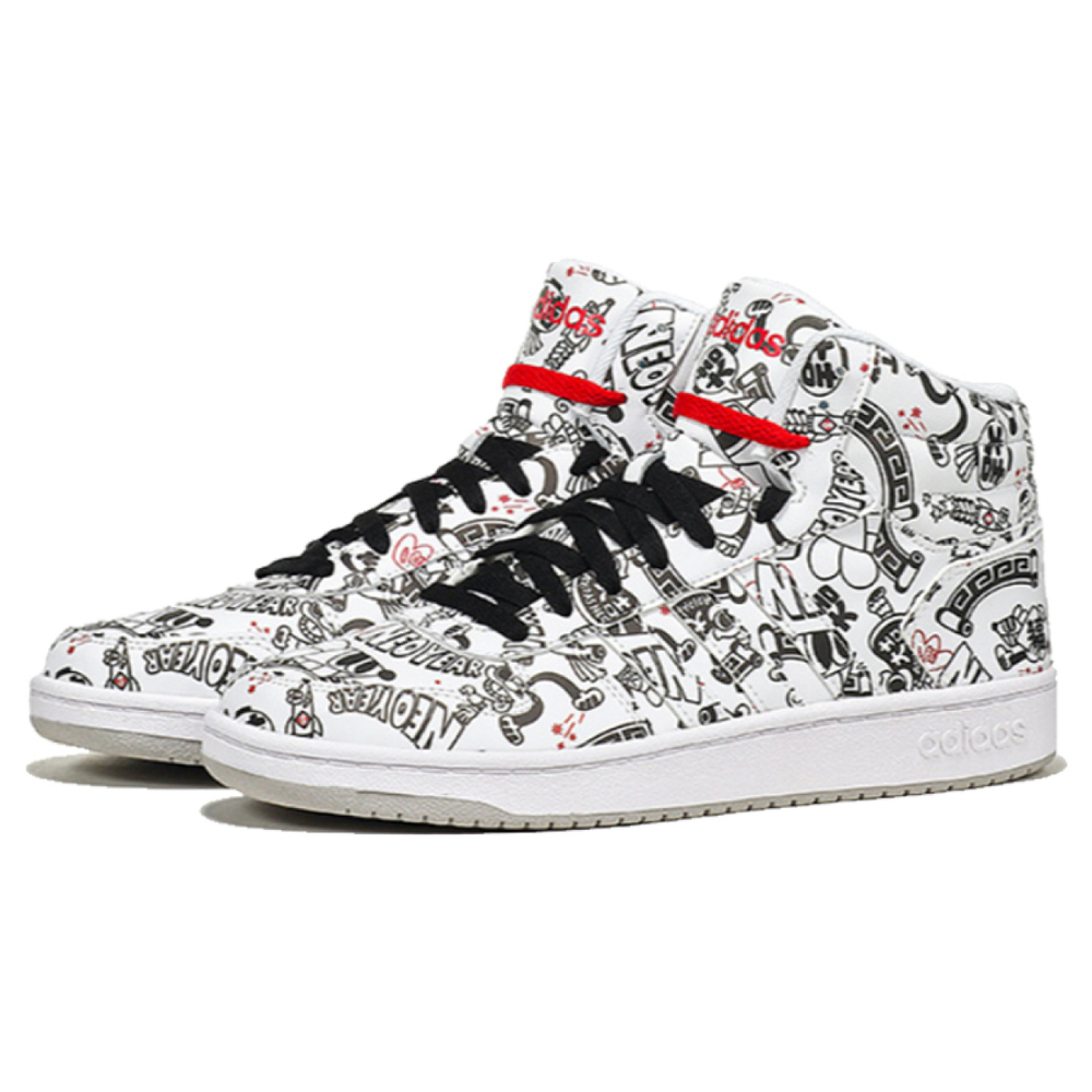 Adidas neo Hoops 2.0 Mid