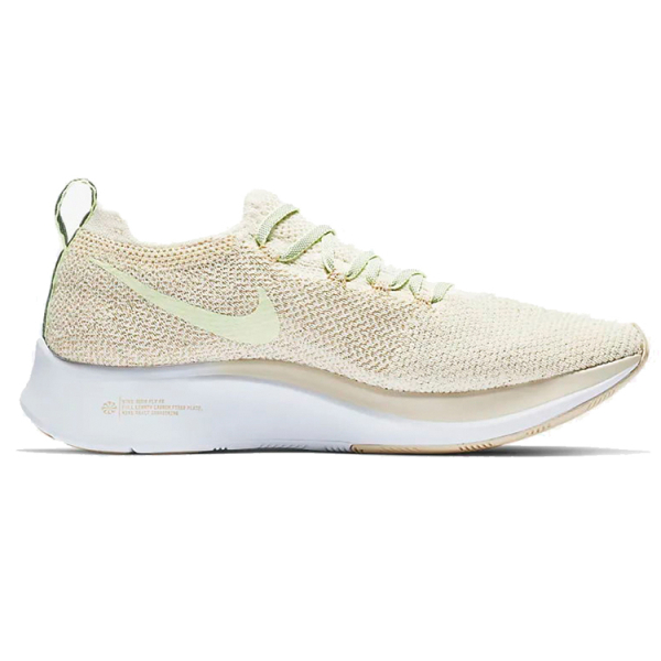 Nike Zoom Fly 1