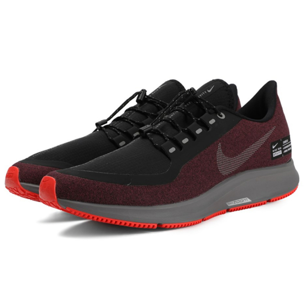 Nike Pegasus 35 Shield