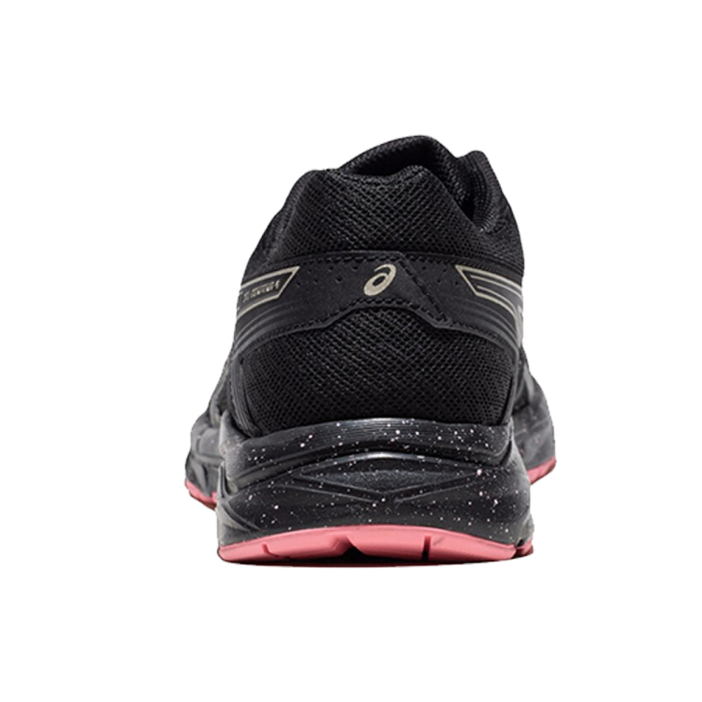 Asics Gel-Contend 4