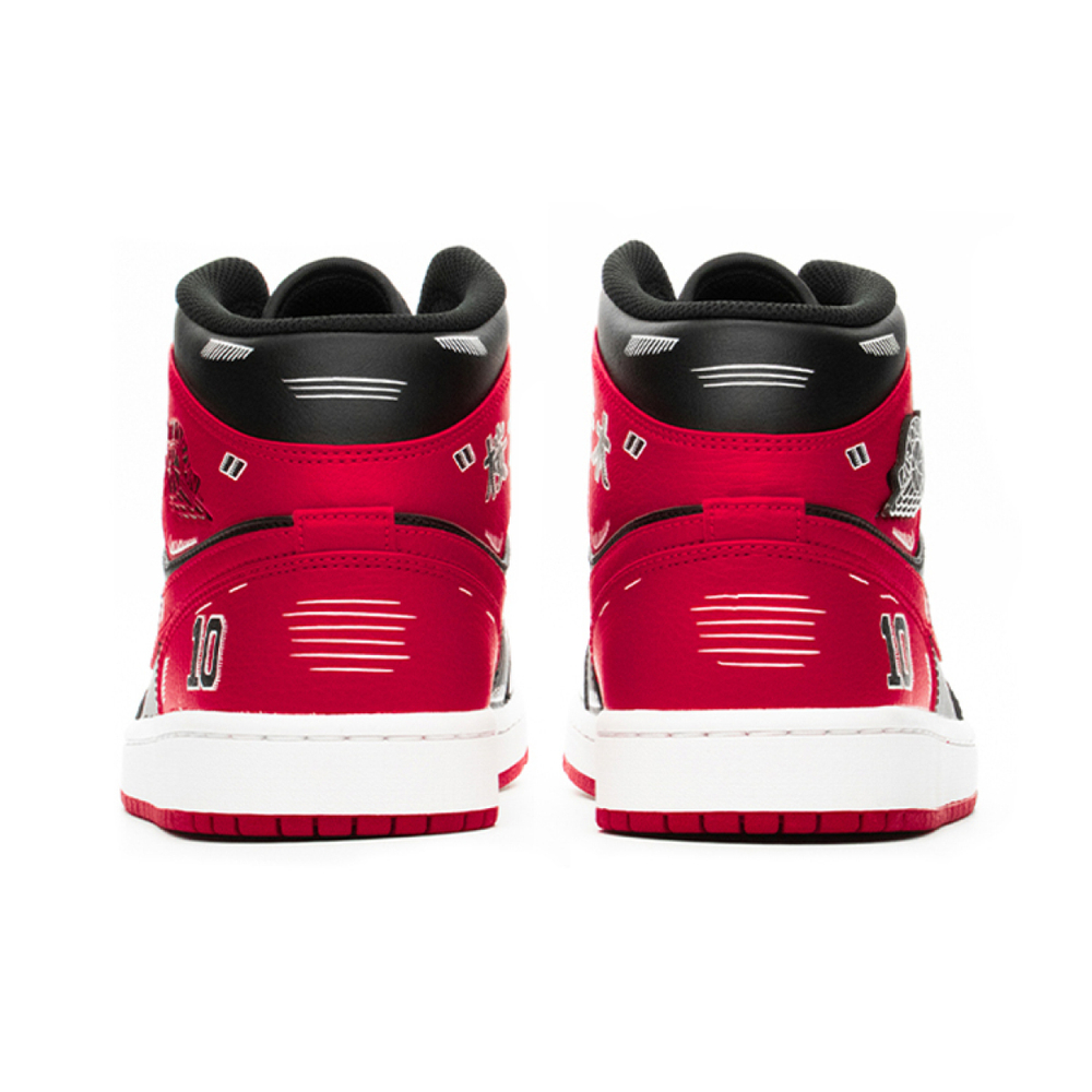 【 】Jordan Air Jordan 1 Mid FZBB