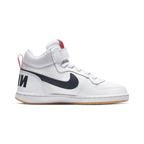 Nike Court Vision Mid