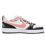 【 】 Nike Court Borough